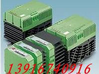 供应MINI MCR-SL-PT100-UI-NC  2864273  菲尼克斯 MCR温度变送器