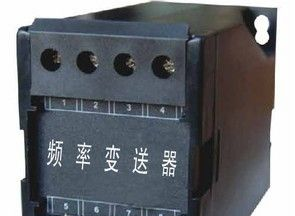 供应ESS4F频率变送器，ESS4F单相交流频率变送器