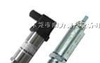 供应广东佛山PTS701超高压力传感器--800MPa