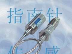 供应PTB133防腐高温熔体压力传感器