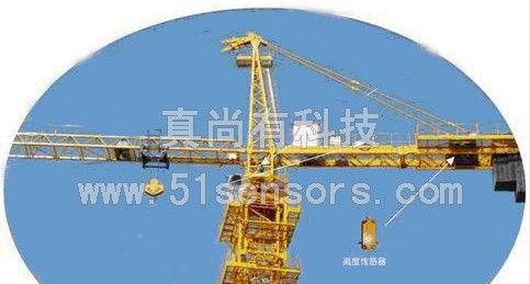 供应LDM4x激光距离传感器 激光测距传感器 激光测距仪 激光激光距离测量
