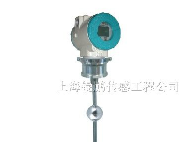 供应Sl709磁致伸缩液位计、磁致伸缩液位变送器