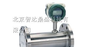供应LWQ-125气体涡轮流量计