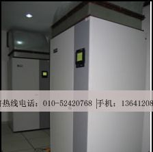 供应山特ups电源报价、包头山特ups电源总代理/华北区域山特总代理