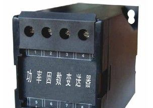 供应三相三线变送器，ESS4H3三相三线变送器，质量可靠