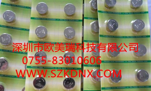 供应SR44W国产氧化银电池