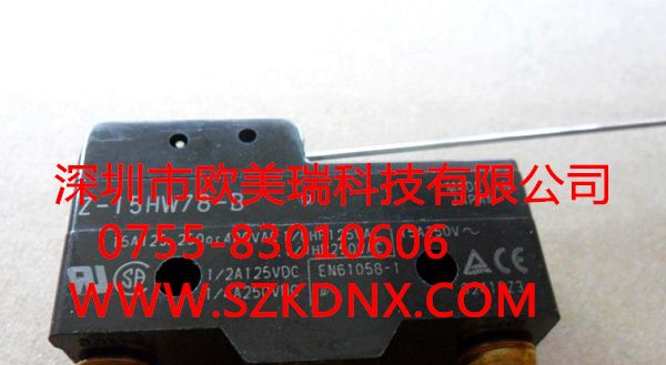 供应Z-15HW78-B欧姆龙微动开关