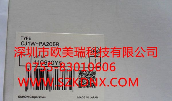 供应CJ1W-PA205R欧姆龙PLC编程器