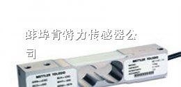 Mettler Toledo MT1041-50单点式称重传感器 全国供应