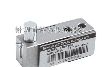 供应美国传力 TSB 150lb/250Ib 悬臂梁称重传感器