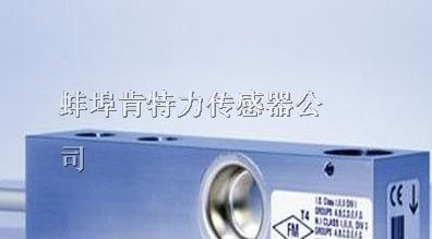 供应德国HBM HLCB2/1.76T称重传感器 220KG/550KG