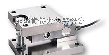 供应FWC-1.1 FWC-0.22称重模块 梅特勒称重传感器