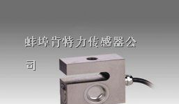 Mettler TSH-1000 S型称重传感器 热销S型称重传感器