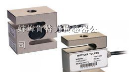 梅特勒托利多TSC-300称重传感器 价格参数
