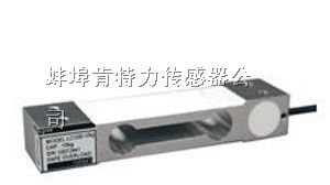 Tedea 1330-500kg/1330-750kg 单点式传感器供应