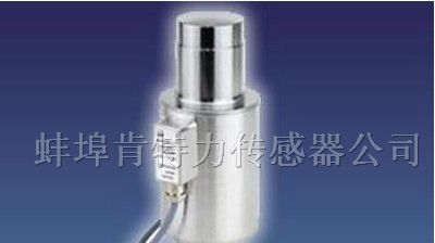 供应 HBM Z7AD1/500KG/1T /2T/5T称重传感器