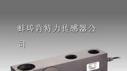 供应Mettler SB-5t剪切梁称重传感器
