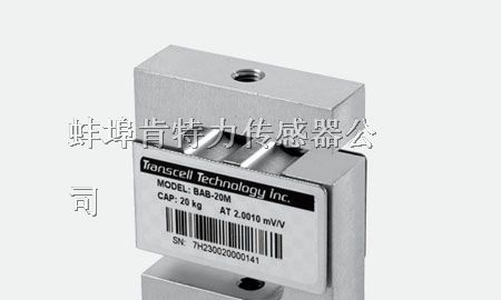 供应Transcell BAB-20M  S型称重传感器 现货供应