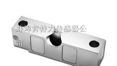 供应Celtron CLB双剪切梁式CLB-20K 称重传感器