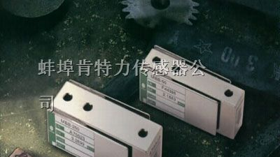 总代理MBB-75kg 双剪切梁式称重传感器