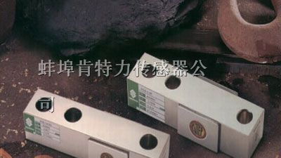 供应Celtron SQB系列单端梁称重传感器