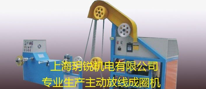 供应电线成圈机/电线成圈机/电线成圈机
