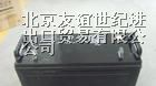 济源、南昌、济南松下蓄电池/松下蓄电池商报价/