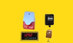 供应车间直流24V 电流报警器