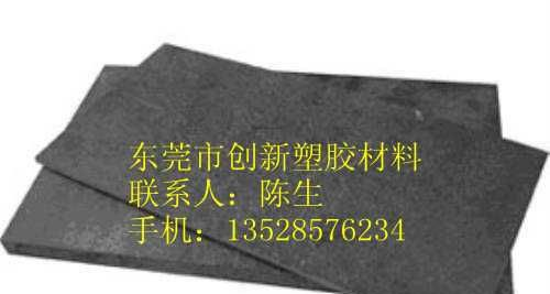 东莞合成石板合成石板