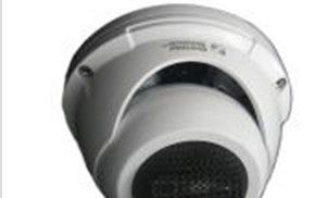 紫外火焰探测器JTGB-ZF-7616/F