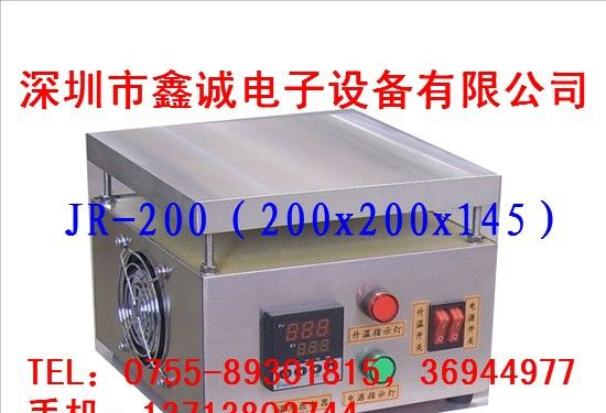 供应加热平台，加热台，恒温加热台