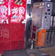 供应二手原装京华超声波塑胶熔接机