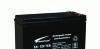 供应江苏赛能蓄电池/赛能蓄电池SN-12V12CH价格