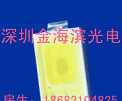 供应LED0.5W晶元5730灯珠，晶元0.5W贴片SMD5730高亮 二极管！