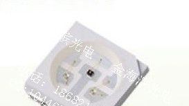 供应RRGB5050贴片四芯LED水族灯光源5050RRGB贴片灯珠！