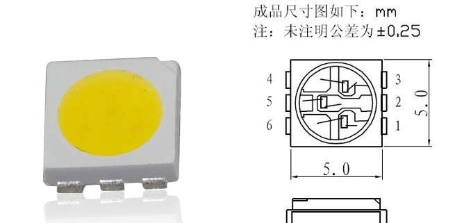 供应封装5050贴片晶元三芯灯珠，LED三芯晶元5050贴片光源、二极管