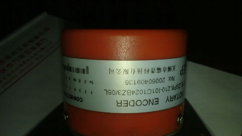 供应车床编码器ZSF6215-007CW-1024BZ3-5L
