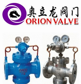 氮气减压阀，氮气减压阀型号，氮气减压阀厂家