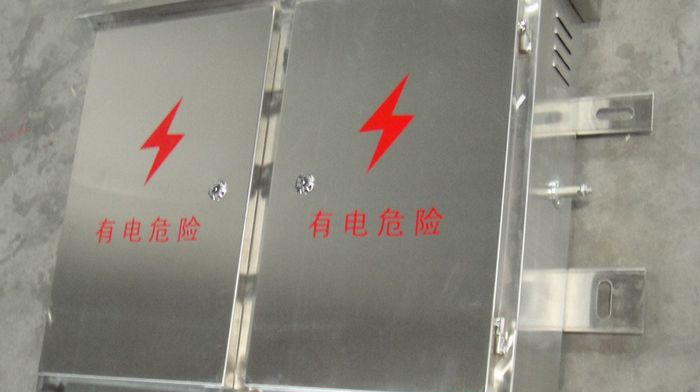 供应不锈钢变压器保护开关箱