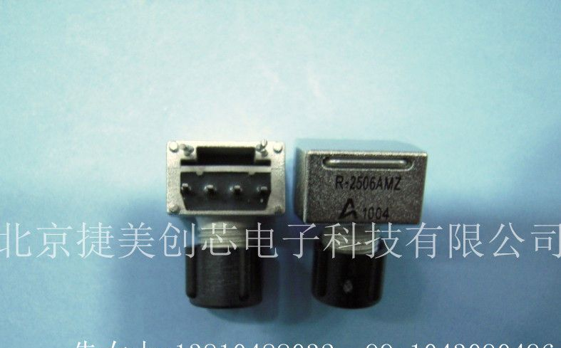 供应16 MBd 光发射器,光纤接收器，收发器HFBR-1506AMZ 原装 假一罚十