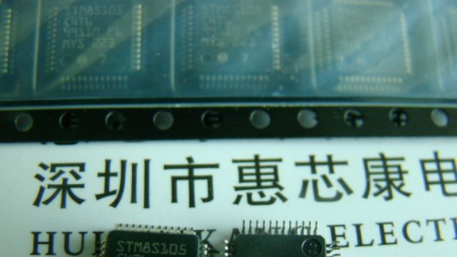 供应ST单片机 STM8S105C4T6