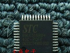 STC单片机STC90LE512RD+ STC90LE514RD+ STC90LE516RD+ 直插/贴片
