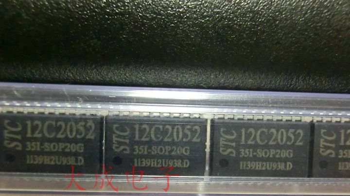 STC单片机 STC89LE54RD+ STC89LE58RD+ STC89LE516RD+ 直插/贴片
