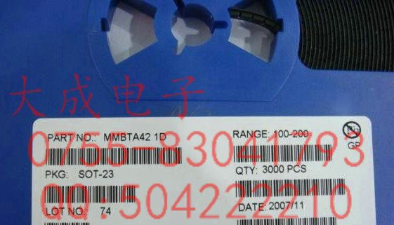A42/A92 MMBTA42/1D MMBTA92/2D 贴片SOT23