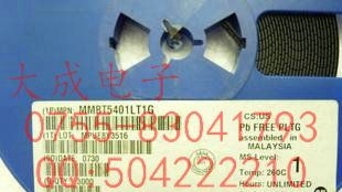 国产三极管 5401/5551 MMBT5401/2L MMBT5551/G1 贴片SOT23