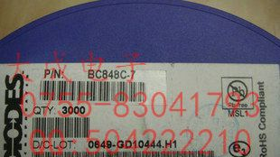 供应国产三极管 BC846B/3F BC856B/3B 贴片SOT-23