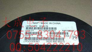 国产三极管 BC847B/1F BC847C/1G BC857B/3F BC857C/3G贴片SOT-23