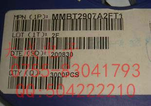 国产三极管 BAV70/A4 BAV99/A7 BAW56/A1 2N7002 贴片SOT23