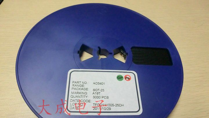 供应国产三极管 BAT54S/KL4 BAT54SW/KL8 贴片SOT23
