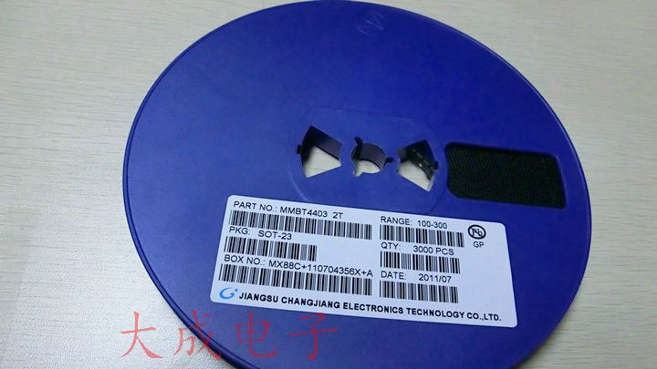 国产三极管 4401/4403 MMBT4401/2X MMBT4403/2T 贴片SOT23